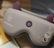 西屋（Westinghouse）美國西屋兒童眼部按摩儀護眼儀眼部按摩器學(xué)生眼保儀開(kāi)學(xué)季新年生日禮物送小朋友男女孩紫色HYE1A 曬單實(shí)拍圖