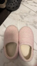 內泊【羊毛超保暖】乳膠棉鞋冬季全包跟防臭室內舒適家居棉拖鞋女粉38 曬單實(shí)拍圖
