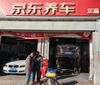 AC德科（ACDelco）上汽通用 4S店原廠(chǎng)配套變速箱油 別克 原廠(chǎng)9AT專(zhuān)用變速箱油 4L 曬單實(shí)拍圖