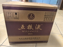 五糧液 普五八代  2022-26年 濃香型白酒 52度 500ml*6 原箱 年份隨機 曬單實(shí)拍圖