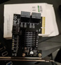 綠聯(lián) PCI-E轉SATA3.0 5口高速擴展卡適用臺式機主機箱電腦內置轉接卡 曬單實(shí)拍圖