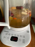 美的（Midea）養生壺 1.5L全自動(dòng)煮茶壺 24h預約燒水壺 12小時(shí)智能恒溫 11檔控溫電熱水壺 花茶壺煮茶器MK-Y12Q 曬單實(shí)拍圖