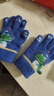 牧萌兒童手套秋冬季全指手套保暖男女童學(xué)生上學(xué)寫(xiě)字針織手套 深藍色 曬單實(shí)拍圖