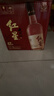 紅星二鍋頭大曲釀 清香型白酒純糧 42度500ml*6瓶整箱裝 新老包裝隨機 曬單實(shí)拍圖