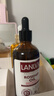 LANLVX英國進(jìn)口玫瑰面部精油提拉緊致淡細紋保濕抗皺精華液提亮膚色 曬單實(shí)拍圖