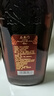 石庫門(mén) 紅標六年 半干型 海派黃酒 500ml*1瓶 單瓶裝【臨期清倉】 曬單實(shí)拍圖