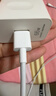 華為原裝6A數據線(xiàn) USB Type-A轉USB Type-C/1m線(xiàn)長(cháng)/支持66W（11V6A）充電 白色CC790 曬單實(shí)拍圖