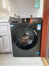 海爾（Haier）滾筒洗衣機全自動(dòng)單洗家用 10公斤大容量超薄 家電國家補貼 京東自營(yíng)29S 一級能效以舊換新 出租房 曬單實(shí)拍圖
