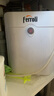 法羅力（FERROLI）2000W速熱節能小廚寶5L家用上出水藍晶硅內膽廚房衛生間小型電熱水器ES5-KU洗手洗菜 5L 曬單實(shí)拍圖