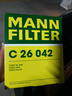 曼牌濾清器（MANNFILTER）空氣濾清器空氣濾芯空濾C26042捷豹F-Pace/XE/XF/XEL/XFL攬勝星脈 曬單實(shí)拍圖