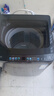 海爾（Haier）10公斤新品直驅雙動(dòng)力【云溪4.0】旗艦款波輪洗衣機家用變頻全自動(dòng)防纏繞特色頑漬洗羽絨洗 60E爆款 波輪 雙動(dòng)力+七維減震+直驅電機+電離除菌 曬單實(shí)拍圖