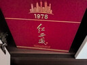 西鳳酒紅西鳳系列紅西鳳（1978）禮盒裝  高端白酒  春節年貨送禮 52度 500mL 2瓶  禮盒裝 曬單實(shí)拍圖