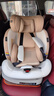 初嬰貝兒童安全座椅汽車(chē)用0-4-12歲嬰兒寶寶車(chē)載可坐可躺i-Size通風(fēng)加熱 悅享版金+通風(fēng)加熱+支撐腿+遮陽(yáng)棚+175°躺 曬單實(shí)拍圖