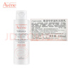 雅漾（Avene）專(zhuān)研溫和潔面乳100ML 深層清潔敏肌0皂基保濕洗面奶男女 曬單實(shí)拍圖