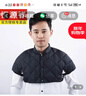 恒源祥羽絨坎肩男士馬甲披肩專(zhuān)用護肩加大碼男式保暖神器中老年羊糕背心 有藍黑色(羽絨款無(wú)羊毛) 2XL (建議140-160斤) 曬單實(shí)拍圖