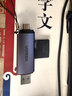 綠聯(lián)USB/Type-C3.0高速讀卡器 SD/TF雙卡適用USB-C電腦平板手機大疆無(wú)人機/蘋(píng)果17/16/運動(dòng)相機 曬單實(shí)拍圖