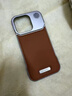 魚(yú)非漁無(wú)邊框適用蘋(píng)果17promax手機殼皮質(zhì)iPhone16保護套商務(wù)皮革散熱15超薄防摔14裸機磁吸男女香薰散熱 淺棕【無(wú)邊框/磁吸皮質(zhì)/帶香薰】送鋼化膜 iPhone16Pro 曬單實(shí)拍圖
