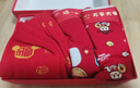 貓人（MiiOW）兒童內褲男童女童本命年套裝平角褲棉質(zhì)中大童大紅喜慶馬年短褲頭 【男童】大紅內褲2條+2雙襪子 2條 170 【建議身高155-165cm】 曬單實(shí)拍圖
