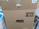 AOC國家補貼一體機電腦高清超薄辦公設計家用游戲臺式整機23.8英寸全套 【大容量】四核N100 16G 1TB固態(tài) 23.8英寸/雙頻WiFi+藍牙 曬單實(shí)拍圖