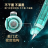 點(diǎn)石時(shí)空艙按動(dòng)鋼筆小艙門(mén)三年級小學(xué)生作業(yè)練字細尖不濺墨7158（淺藍桿-黑墨囊）1筆5墨囊 曬單實(shí)拍圖
