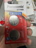 松下（Panasonic）CR2025進(jìn)口紐扣電池電子3V用于汽車(chē)遙控器電子秤3D眼鏡CR2025 二粒 曬單實(shí)拍圖