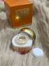 BEAUTY NOTES素顏霜懶人美白淡斑貴婦膏防光曬隔離遮瑕三合一防水汗不脫妝55g 曬單實(shí)拍圖