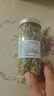 正宗胎菊王菊花茶桐鄉正宗胎菊特級一等品菊花茶組合茶清熱去火茶 2罐80克 曬單實(shí)拍圖