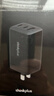 ThinkPlus聯(lián)想65W氮化鎵充電器套裝 ThinkPad充電器口紅電源多口Type-C適用蘋(píng)果17/16華為小米聯(lián)想筆記本 曬單實(shí)拍圖