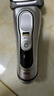博朗9系巔峰版2.0整機德國進(jìn)口往復式電動(dòng)剃須刀刮胡刀送老公男朋友生日禮物 男年會(huì )禮物馬年禮盒 曬單實(shí)拍圖