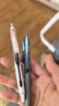 點(diǎn)石制筆 5a考試筆子彈頭0.5mm黑色碳素筆速干筆學(xué)生作業(yè)刷題筆備考/考公/考研文具專(zhuān)用筆5A-E2 4支裝 曬單實(shí)拍圖