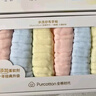 全棉時(shí)代嬰兒口水巾兒童小毛巾純棉紗布手帕洗臉面巾禮盒裝25*25cm 6條裝 曬單實(shí)拍圖