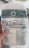 babycare金山茶花嬰兒紙尿褲試用裝L碼3片(9-14kg)尿不濕透氣【新老混發(fā)】 曬單實(shí)拍圖