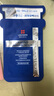 麗得姿美蒂優(yōu)補水保濕貼片面膜25ml*10【臨期清倉】補水保濕氨基酸面膜  曬單實(shí)拍圖