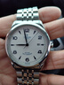 【二手99新】帝舵男表1926系列男士帶日歷自動(dòng)機械手表瑞士腕表商務(wù)休閑奢侈品100米防水 41mm白盤(pán)藍針M91650-0005 單表 曬單實(shí)拍圖