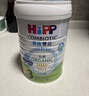 喜寶（HiPP）有機港版HMP母乳益生菌+益生元嬰幼兒奶粉3段800g*6 效期26年12月 曬單實(shí)拍圖
