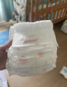 好奇（Huggies）鉑金裝小桃褲成長(cháng)褲XL96片(12-17kg)加大號尿不濕【透爽散熱】 曬單實(shí)拍圖