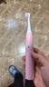 舒客寶貝兒童電動(dòng)牙刷3-6-12歲軟毛聲波震動(dòng)含氟刷絲智能防蛀K2兒童禮物 B32s粉色1支 曬單實(shí)拍圖