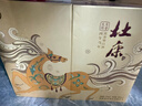 杜康馬到成功 濃香型白酒 丙午馬年生肖禮盒 年貨送禮 52度 500mL 2瓶 雙支禮盒裝 曬單實(shí)拍圖