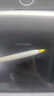 HUAWEI M-Pencil Pro 平板創(chuàng  )作筆 華為手寫(xiě)筆 星閃技術(shù) AI 一觸即達 360°隱身觸控 雪域白 曬單實(shí)拍圖