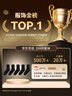 京東京造【10A抑菌襪】新疆棉四季秋冬吸汗休閑襪透氣簡(jiǎn)約黑5雙 曬單實(shí)拍圖