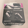 BOSE【王鶴棣同款】QuietComfort 消噪耳塞Ultra II經(jīng)典黑 真無(wú)線(xiàn)藍牙QC降噪耳機大鯊4代高清通話(huà) 曬單實(shí)拍圖