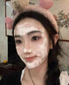 維特絲377氨基酸洗面奶男女士美白淡斑提亮膚色深層清潔毛孔控油潔面乳 曬單實(shí)拍圖