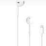 Apple/蘋(píng)果 EarPods 閃電/Lightning有線(xiàn)耳機 蘋(píng)果耳機有線(xiàn)耳機原裝耳機 適用閃電接口的手機平板 曬單實(shí)拍圖