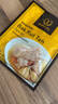 SONG FA BAK KUT TEH新加坡特產(chǎn)松發(fā)肉骨茶潮州湯料香料煲湯排骨豬骨調料湯包包郵茶湯 30g*5包（1包2小袋） 曬單實(shí)拍圖