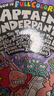 進(jìn)口原版CAPTAIN UNDERPANTS #3內褲超人#3 內褲超人與外星大嘴妖[7-10歲]# 曬單實(shí)拍圖