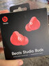 beats Studio Buds 真無(wú)線(xiàn)主動(dòng)降噪藍牙耳機 入耳式運動(dòng)耳機 兼容蘋(píng)果安卓系統 IPX4級防水【禮物】 紅色 曬單實(shí)拍圖