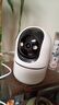 中沃攝像頭800萬(wàn)像素家用高清智能監控攝像機手機遠程監控360無(wú)死角帶夜視室內外監控器 曬單實(shí)拍圖