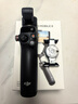 大疆DJI Osmo Mobile 8 標準套裝 手機穩定器手持云臺OM8 360度跟拍防抖自拍桿直播vlog神器 曬單實(shí)拍圖