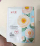 溪木源山茶花面膜40片補水保濕曬后修復舒緩男女士護膚品 曬單實(shí)拍圖