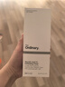 THE ORDINARY7%乙醇酸清潔保濕爽膚水溫和去黑頭粉刺果酸凈膚水 7%乙醇酸爽膚水240ml 曬單實(shí)拍圖